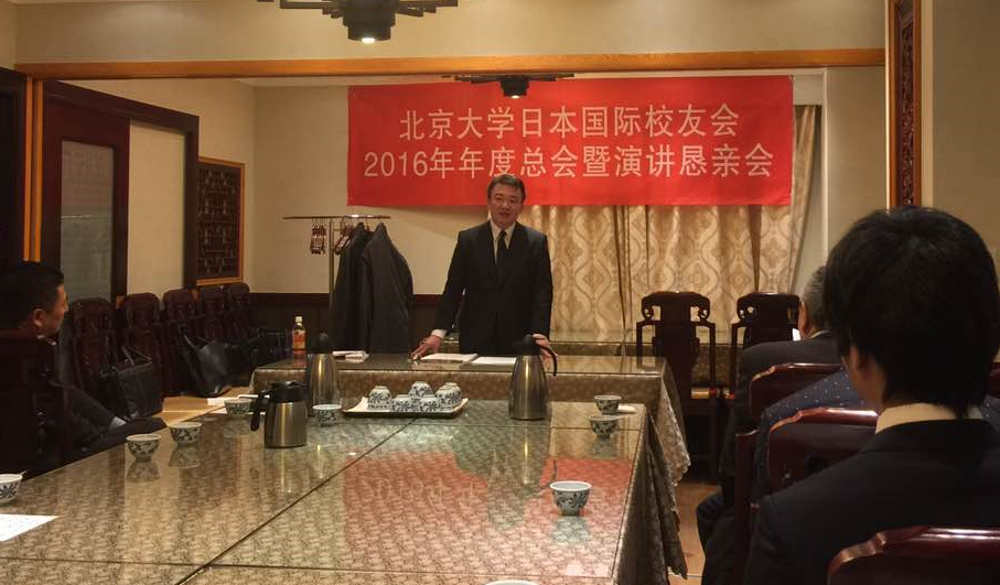 活動報告写真