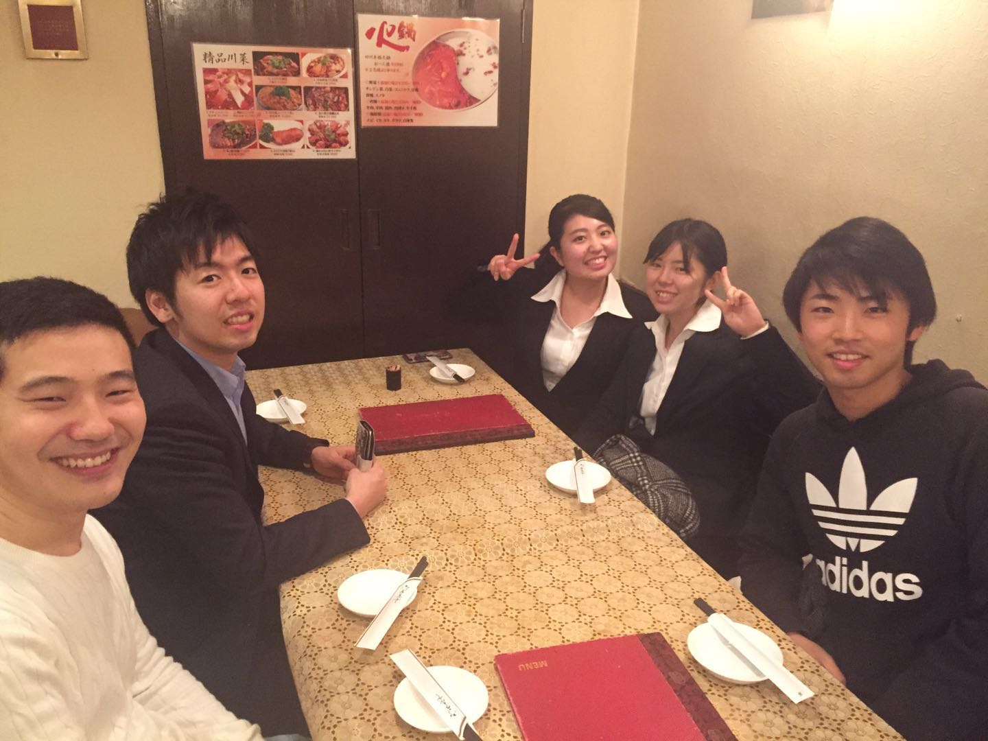 活動報告写真